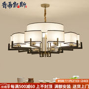 普蒂凯斯新中式客厅大吊灯创意，中国风古典餐厅，包厢灯复式楼别墅大