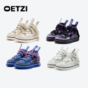 OETZI真皮短靴女春秋休闲超轻底高帮鞋情侣厚底丑萌鞋大头马丁靴