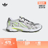 ORKETRO 2.0舒适跑步运动鞋男子adidas阿迪达斯三叶草GZ9421