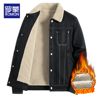 罗蒙加绒男士外套，秋冬季2023麂皮绒夹克，加厚保暖休闲上衣