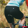 monton脉腾春夏骑行裤，男女黑色背带短裤，自行车专业碳纤坐垫装备燚