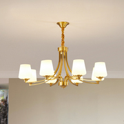 客厅吊灯美式现代简约奢华大气全铜套餐灯具