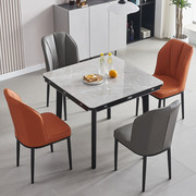 小户型亮光岩板餐桌椅组合现代简约餐桌，家用实木折叠方桌可变圆桌