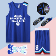 彩蓝色篮球队服定制美式球衣篮球男童篮球运动比赛队服背心球服男