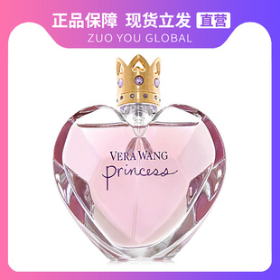 verawang王薇薇(王薇薇)princess公主女士香水，甜蜜优雅少女