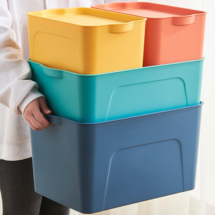 杂物收纳盒塑料收纳箱家用卧室，整理箱桌面筐子有盖衣服储物篮无盖