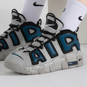 Nike耐克运动鞋女2024春季皮蓬大AIR中帮篮球鞋气垫鞋FJ1387