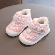 宝宝鞋冬季女1到3岁软底学步鞋5-8-12个月男婴儿加绒保暖幼儿棉鞋