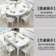 现代简约实木钢化玻璃餐桌小户型家用多功能可伸缩折叠餐桌椅组合