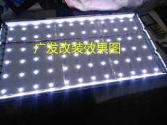 三星LA40B530P7R灯条套件40寸LCD改LED改装灯管液晶通用电视灯条