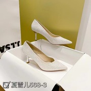 单鞋2024春商场同款水钻细高跟尖头纯色女鞋KS240506