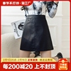 pu皮裙a字半身裙女黑色短裙子小个子高腰显瘦包臀裙2023年