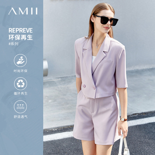 amii2024夏休闲(夏休闲)西装，套装女短款西服上衣，环保面料职业装两件套