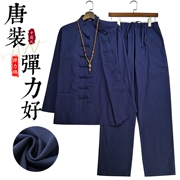 汉服男春季新中式男装中国风唐装太极服年轻款禅意茶服外套练功服