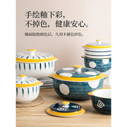 粉墨居舍日式双耳汤碗大号家用陶瓷碗创意个性泡面碗大碗单个汤盆