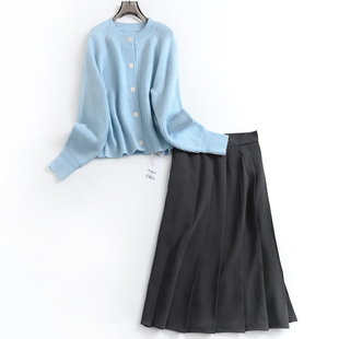 浅蓝色宽松减龄温柔风奶系穿搭长袖毛衣外套高腰半身裙女套装N503