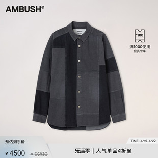 ambush男士黑色logo刺绣，拼接补丁牛仔长袖衬衫外套