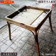 组合火锅田园竹家具竹桌椅组合竹餐桌椅圆形饭桌6人桌椅组合