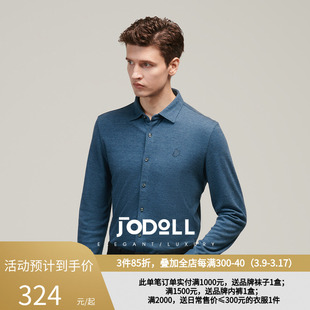 JODOLL乔顿男长袖T恤春季时尚休闲百搭舒适翻领t恤深蓝色青年上衣