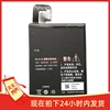 适用于步步高vivo xplay 3S电池X520L X520A手机内置电池BK-B-69