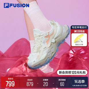 filafusion斐乐女鞋老爹鞋，2024夏季硬糖鞋，跑步鞋休闲鞋厚底