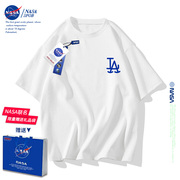 NASA联名儿童潮牌男童短袖童装2024夏季女童中大童小学生T恤