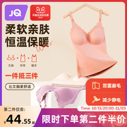 麒婧哺乳吊带背心秋冬款免穿文胸德绒背心内搭春季聚拢喂奶内衣女