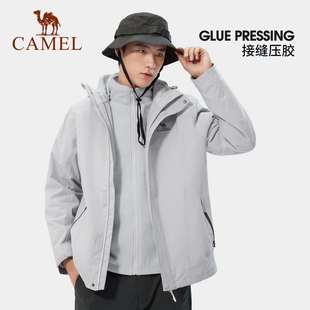 骆驼enfo-mirror冲锋衣，男三合一外套，2022西藏旅游防水登山服