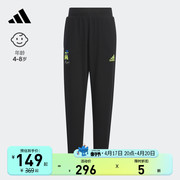 adidas阿迪达斯轻运动男女小童秋季运动裤IN6543