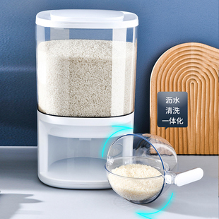 装米桶米箱家用储米桶自动出米大米收纳盒防虫防潮密封米缸20斤