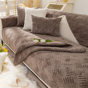 北欧简约沙发垫四季通用防滑坐垫，靠背巾冬季纯色，毛绒沙发套罩盖布
