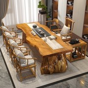 整块2.2米新中式茶桌实木大板茶桌，松木茶台原木，泡茶桌椅客厅茶几