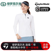 TaylorMade泰勒梅高尔夫服装女士春季长袖POLO衫翻领T恤衫