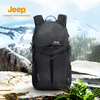 Jeep吉普尼龙双肩包男女大容量旅游背包防泼水登山包电脑包书包潮
