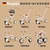 德国voupou儿童三轮车折叠手推车可登机遛娃神器，宝宝脚踏车平衡车