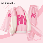 拉夏贝尔女童春秋套装2024女孩粉色棒球，服洋气运动外套儿童装