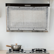 厨房油烟机通用过滤网家用老式一次性专用防油吸油纸通用贴纸