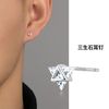 三生石耳钉男钻石潮流，小众设计高级感个性，单只养耳洞耳环饰品