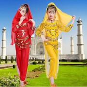 儿童印度舞蹈服女童长袖肚皮舞幼儿园女孩元旦民族舞演出服装