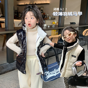 韩版女童羽绒马甲2023冬装女宝宝加厚白鸭绒(白鸭绒)保暖外套儿童百搭洋气