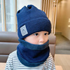 宝宝帽子秋冬季儿童帽子围巾一体男童保暖婴儿毛线防风护耳帽套装