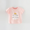 女童短袖t恤夏季纯棉可爱兔子印花上衣中小儿童宝宝半袖体恤