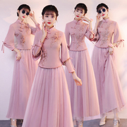 婚礼服装女中式伴娘服2023中国风婚礼新娘，伴娘团姐妹裙气质显