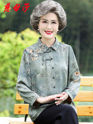 奶奶夏装真丝衬衫长袖中老年人衬衣女老太太妈妈春夏套装老人衣服