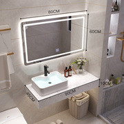高档现代简约大理石，洗手盆家用浴室柜组合卫生间，智能壁挂宾馆洗漱