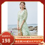 三彩2023夏季绿色碎花连衣裙高腰，v领小清新中，长裙显瘦气质女