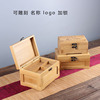 双层公主韩式竹制工艺首饰盒木质金银收纳箱带锁扣小号收藏盒