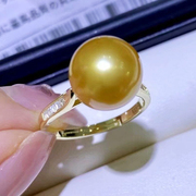 珍妮芙珠宝 11-12mm正圆亮泽南洋金珍珠戒指 925银简约指环女礼物