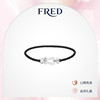 fred斐登force10系列中号18k白金手链，情人节礼物