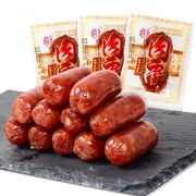 宏香记猪肉枣500g福建特产小吃小香肠烤肠独立包装零食品